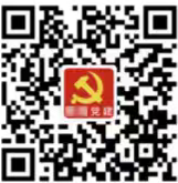 省政协微信公众号